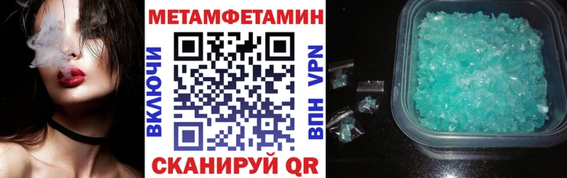 Amphetamine VHQ  Будённовск 
