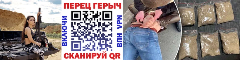 дарнет шоп  Будённовск  ГЕРОИН белый 