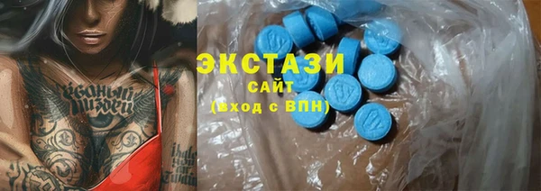круглые Белоозёрский