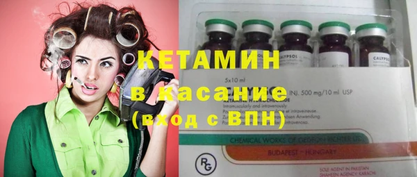 каннабис Строитель