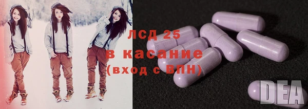 круглые Белоозёрский
