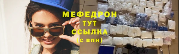 круглые Белоозёрский