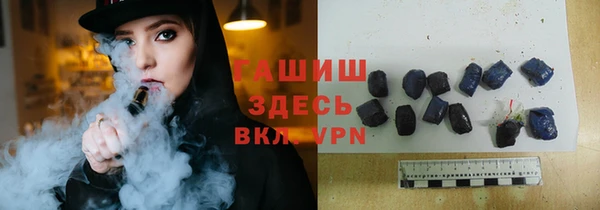 круглые Белоозёрский