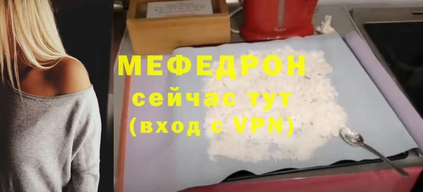 круглые Белоозёрский