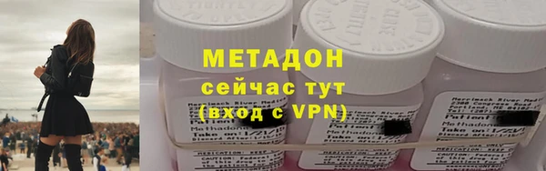 круглые Белоозёрский