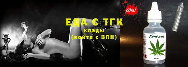 ALPHA PVP Струнино