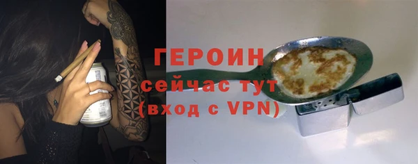 круглые Белоозёрский