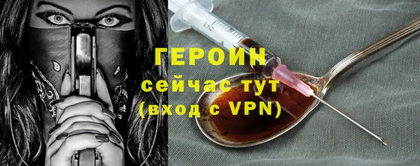 круглые Белоозёрский