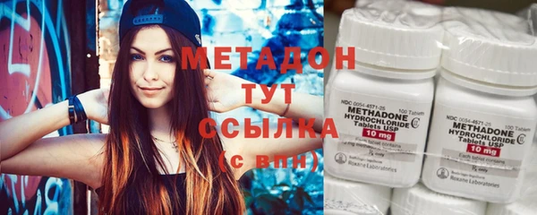 круглые Белоозёрский