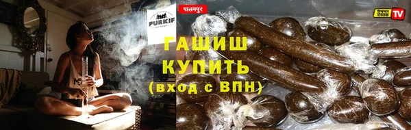 дживик Баксан