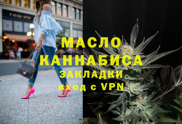 круглые Белоозёрский