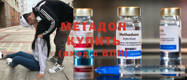 амф Белокуриха