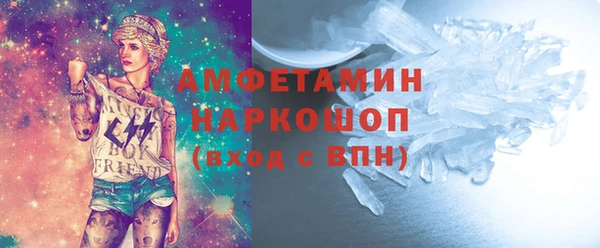 круглые Белоозёрский