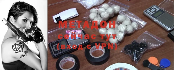 амф Белокуриха