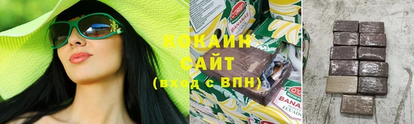 круглые Белоозёрский