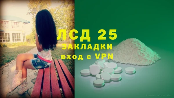 круглые Белоозёрский