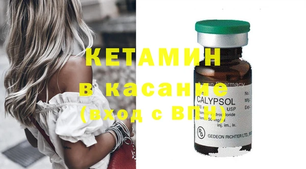 круглые Белоозёрский