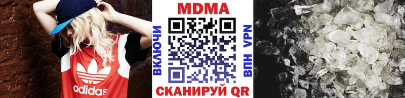 блэк спрут   Будённовск  MDMA VHQ 