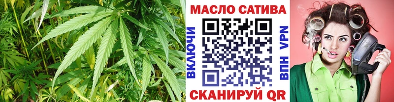 продажа наркотиков  Будённовск  ТГК вейп 