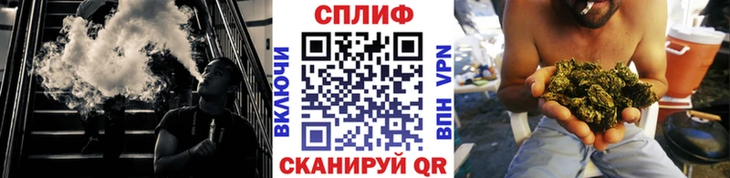 Шишки марихуана гибрид  Будённовск 